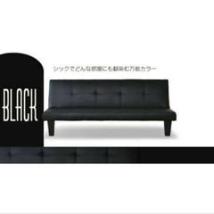 ブラック/ソファ/ベッド/レザー/リクライニング/スクエア脚▼