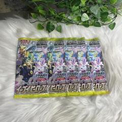 2025年最新】ポケモンカードゲームの人気アイテム - メルカリ