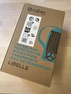 M*様 【未開封品】リベル LIBELLE 2025 新品未使用未開封】【2025年NEWモデル 】CYBEX サイベックス