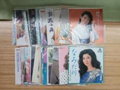 《TA1632》演歌 昭和歌謡 EPレコード 24枚セット 八代亜紀 ほか