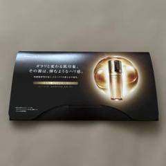 カバーマーク セルアドバンストトライアルセット 楽天市場】カバーマーク セルアドバンスト セットの通販