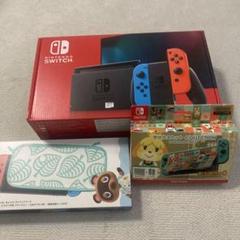2025年最新】Nintendo Switchキャリングケース ネオンレッド