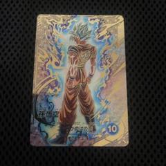 ドラゴンボールスーパーダイバーズ 大会 SDVTP-001 パラレル