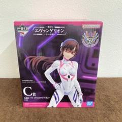 エヴァンゲリオン 一番くじ マリ・イラストリアス フィギュア C賞