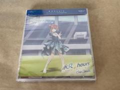 2025年最新】Aqours 永久hoursの人気アイテム - メルカリ