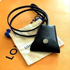 【超レア】ルイヴィトン クロシェット キーリング ネックレス 保存袋付き 超レア】ルイヴィトン クロシェット キーリング ネックレス 保存