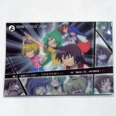 ★激レア☆ひぐらしのなく頃に（初版）トレーディングカード梨花＆沙都子SPカード ☆激レア☆ひぐらしのなく頃に（初版）トレーディングカード梨花