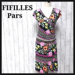 【美品】フィフィーユ　 花柄　総柄　タイト　膝丈　ロング　ワンピース