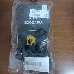 【新品・未使用】エゴザル　ソックス　サイズM　バスケットブランド