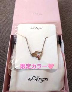 bijou heart logo choker | the Virgins