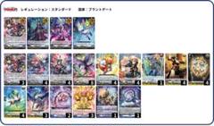 2025年最新】ヴェイズルーグの人気アイテム - メルカリ