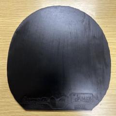 ディグニクス09C トクアツ
