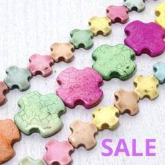 bg780/SALE！天然石◇カラフル練りターコイズ　　クロス形　3連