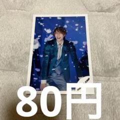 2025年最新】八乙女光 公式写真の人気アイテム - メルカリ