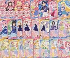 ひみつのアイプリ　3弾　フルコンプリート 未使用品 ひみつのアイプリ 3弾 フルコンプリート 未使用品 - メルカリ