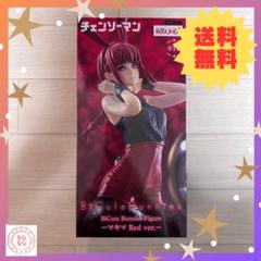 新品未開封最新含むBiCute Bunnies Figure7体まとめ売り 660320240820105_1_400x.jpg?v=