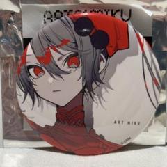 2025年最新】アートオブミク 缶バッジの人気アイテム - メルカリ
