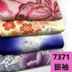 G078☆送料込み❣️ 振袖 着物 4枚 まとめ売り❣️ f8024114】【グリーン系】振袖 販売 フルセット LLサイズ 【新品