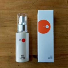 Dr. K C. wrinkle white milk 70ml 乳液 - メルカリ