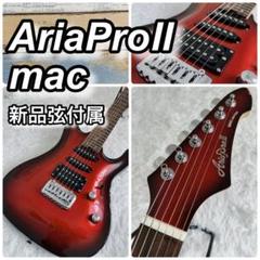 Aria Pro2⭐️Mac-series 初心者向エレキギター レッド アリア
