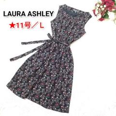 LAURA ASHLEY ウエストリボン 小花柄 ブラック ワンピース