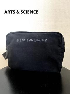 2025年最新】arts&science ポーチの人気アイテム - メルカリ