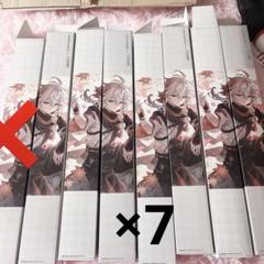 原神 一番くじ 楓原万葉 タペストリー 7個 まとめ売り
