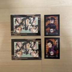 鬼滅の刃　無限城編　映画特典　ポスターカード付き2枚セット
