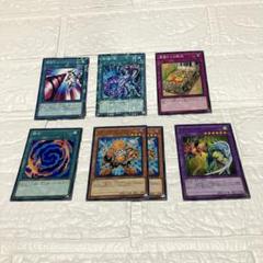 遊戯王チップス　ミレニアムレア（キラカード）12枚セット Amazon.co.jp: 遊戯王カード MB01-JP036 マジカルシルクハット