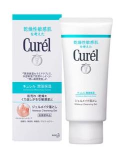キュレル ジェルメイク落とし・泡洗顔料