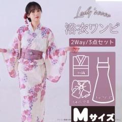 出産祝いなども豊富 2025年最新】浴衣ワンピースハンドメイドの人気アイテム - メルカリ 着物・浴衣・和小物