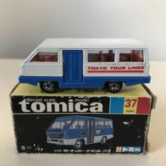 ミニカーショップグローバル - 1/58 トミカダンディ いすゞ ロー