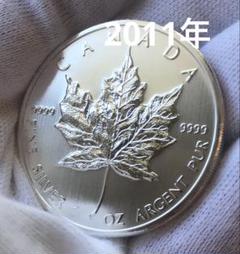 アメリカ　カナダ　コインセット　銀貨含む全12枚 カナダ 旧貨幣コイン12枚セット (銀貨含む)｜Yahoo!フリマ（旧