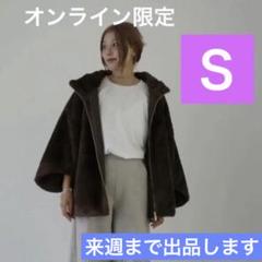 しまむら hideka フェイクファーダブルZIPブルゾン - メルカリ