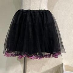 MARS sugar gloss バラ柄　チェニック　美品 2025年最新】sugar gloss marsの人気アイテム - メルカリ