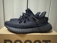 adidas YEEZY Boost 350V2 "Onyx" 27.0