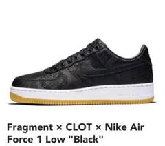 Fragment × CLOT × Nike Air Force 1のサムネイル