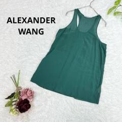 alexanderwang トップス　勝手に購入okです。最終値下げ alexanderwang トップス勝手に購入okです。最終値下げ