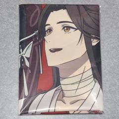 天官賜福 くじ引き堂 S賞 A賞E賞　4点 天官賜福 貮」オンラインくじ | くじ引き堂