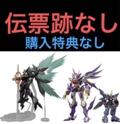 SMPアストラナガン R-GUNリヴァーレ＆ビルトシュバイン 特典アクスタセット SMP [SHOKUGAN MODELING PROJECT]】スーパーロボット大戦OG