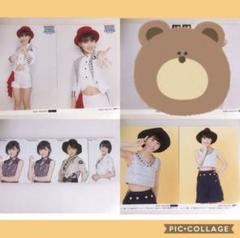2025年最新】工藤_遥の人気アイテム - メルカリ
