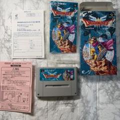 ドラゴンクエストⅢ スーパーファミコン　ソフト　箱　説明書　ハガキ