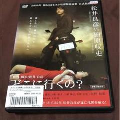 Amazon.co.jp: 追悼のざわめき デジタルリマスター版[レンタル