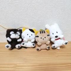 Bibian 比比昂 - タマ＆フレンズ 3丁目のタマ うちのタマ知り