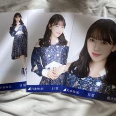 71knu+x6ivL._UF350,350_QL50_.jpg