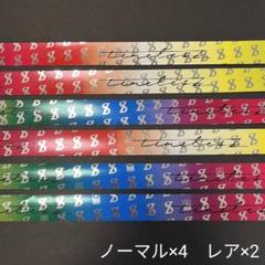 2025年最新】timelesz 銀テの人気アイテム - メルカリ