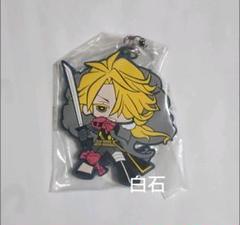 刀剣乱舞 獅子王 ラバーストラップ