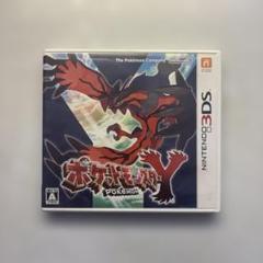 ポケットモンスター Y ニンテンドー 3DS ソフト