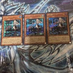 遊戯王　汎用シークレットセット　メルカリ便当日発送予定 遊戯王 絶版 未開封パック 7期 8期 9期 10期 まとめ売り