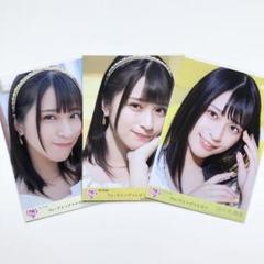 ＝LOVE 佐々木舞香 髙松瞳 直筆サイン入りチェキ シトロン衣装 コメあり LOVE 佐々木舞香 髙松瞳 直筆サイン入りチェキ シトロン衣装